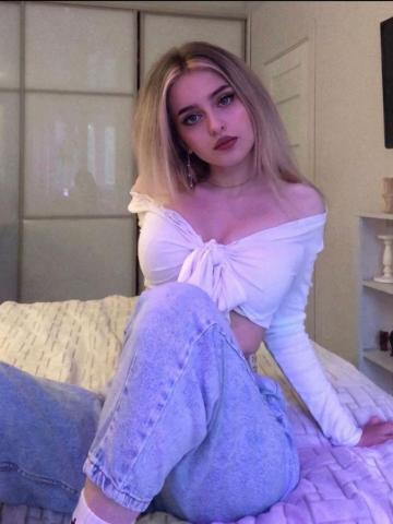 Эвелина