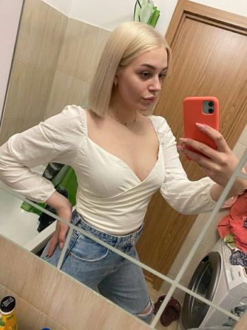 Фатима