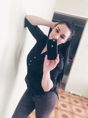 Нила